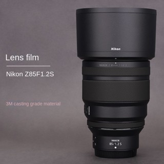 สติกเกอร์คาร์บอนไฟเบอร์ ป้องกันเลนส์กล้อง 3 เมตร สําหรับ Nikon Z85F1.2S 85 1.2