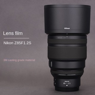 สติกเกอร์คาร์บอนไฟเบอร์ ป้องกันเลนส์กล้อง 3 เมตร สําหรับ Nikon Z85F1.2S 85 1.2