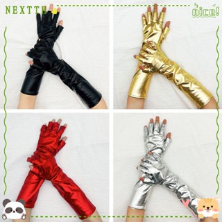 Nextth ถุงมือหนัง Pu ยาว สีพื้น เซ็กซี่ สําหรับคอสเพลย์ไนท์คลับ