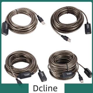 [Dcline.th] อะแดปเตอร์ขยายสายเคเบิล USB2.0 ตัวผู้ เป็นตัวเมีย