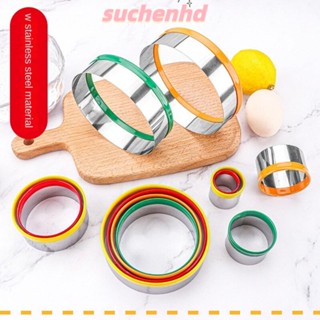 Suchenhd ชุดเครื่องตัดแซนวิช คุกกี้ บิสกิต ทรงกลม ใช้ง่าย หลายขนาด 12 ชิ้น