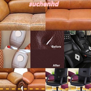 Suchenhd เทปหนัง สําหรับซ่อมแซมเฟอร์นิเจอร์ กระเป๋า โซฟา