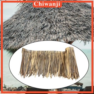 [Chiwanji] ม้วนไม้ประดิษฐ์ DIY สําหรับตกแต่งโอกาสกลางแจ้ง