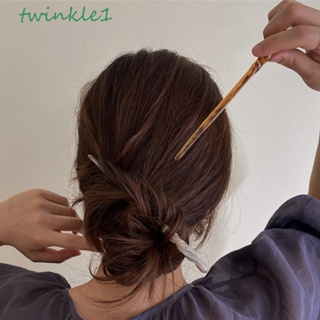 Twinkle1 กิ๊บติดผม พิมพ์ลายเสือดาว สไตล์เกาหลีวินเทจ เครื่องประดับผม สําหรับผู้หญิง