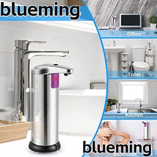 Blueming2 เครื่องจ่ายสบู่เหลวไฟฟ้าอัตโนมัติ สเตนเลส 250 มล. ไม่ต้องเหนี่ยวนํา|ห้องน้ํา