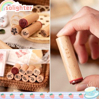 Solighter แสตมป์ยางไม้ 4 ชิ้น/ชุด สําหรับงานหัตถกรรม DIY