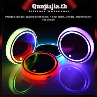 แผ่นรองแก้ว มีไฟ LED 68 มม. สําหรับตกแต่งภายในรถยนต์ 2 ชิ้น [qunjiajia.th]