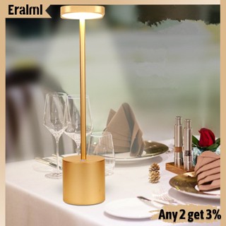 Eralml โคมไฟตั้งโต๊ะ LED ปรับได้ 2 โหมด ถนอมสายตา หรี่แสงได้ โคมไฟอ่านหนังสือ แบบชาร์จไฟได้