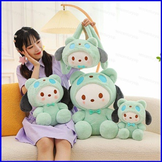 Gp1 หมอนตุ๊กตานุ่ม รูปการ์ตูน Sanrio Pachacco Cinnamoroll PG1 สําหรับเด็กผู้หญิง