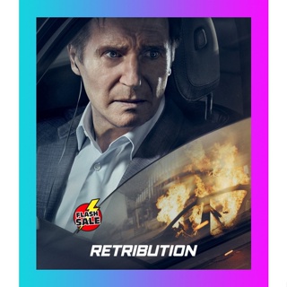 HIT MOVIE Bluray บลูเรย์ (Zoom ซูมชัด ดูรูปตัวอย่างด้านล่าง) Retribution (2023) เหยียบระห่ำ ดับโคตรแค้น (เสียง ไทย (โรง)