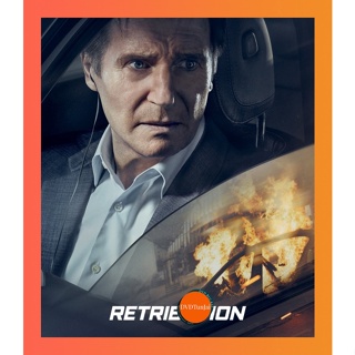 TunJai หนังแผ่น Bluray (Zoom ซูมชัด ดูรูปตัวอย่างด้านล่าง) Retribution (2023) เหยียบระห่ำ ดับโคตรแค้น (เสียง ไทย (โรง) |