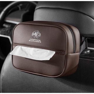 MG LOGO tissue box car seat back-mounted paper bag armrest box sundries storage leather bag
