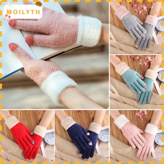 Moilyth ถุงมือถักแฟชั่น ผ้ากํามะหยี่ขนนิ่ม ยืดหยุ่น ให้ความอบอุ่น