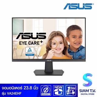 MONITOR (จอมอนิเตอร์) ASUS VA24EHF - 23.8" IPS FHD 100Hz EYE CARE โดย สยามทีวี by Siam T.V.