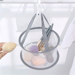 MultiLayer Beauty Drying Rack Mini Makeup Drying Net Bag for Brushes Egg and Clothes Makeup Sponge Cleaning Hanger Storage hanging mesh bag Makeup tool แขวนตะกร้า puueqg