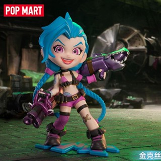 Authentic POPMART bubble mate Hero League classic character blind box hand-made trendy toy decoration gift