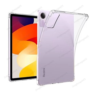 เคสแท็บเล็ต PC TPU ใส แบบนิ่ม กันกระแทก สําหรับ Redmi Pad SE 11 นิ้ว 2023 SE 2023 11 นิ้ว