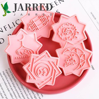 Jarred แสตมป์พลาสติก สําหรับตัดคุกกี้ ตกแต่งเค้กมุสลิม DIY