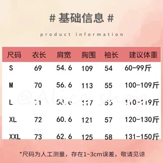 Alice เสื้อกันหนาว เสื้อฮู้ด Korean Durable New Style ทันสมัย WJK2390PBS37Z230911