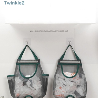 Twinkle ตะกร้าตาข่ายแขวนผลไม้ ประหยัดพื้นที่ ความจุขนาดใหญ่ สีเขียว สําหรับห้องครัว