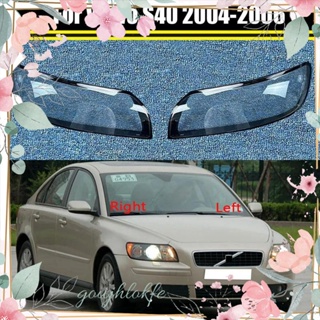 ฝาครอบเลนส์ไฟหน้ารถยนต์ แบบใส สําหรับ Volvo S40 S40L 04-2006