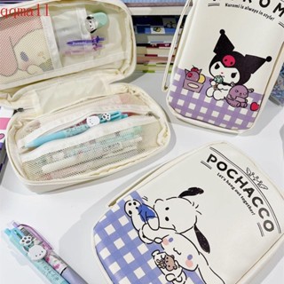 Qqmall กระเป๋าดินสอ หนัง PU ลายการ์ตูนสุนัข Cinnamoroll Melody Pacha แบบพกพา สําหรับสํานักงาน โรงเรียน