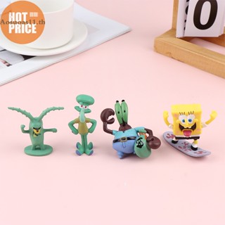 Aosuoas พวงกุญแจฟิกเกอร์ PVC รูปการ์ตูน Spongebob Patrick 8 ชิ้น ต่อชุด