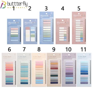 Buttterfly กระดาษโน้ต 60 120 200 ชิ้น DIY