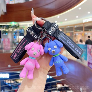 0911YWJJ Leather Puppy Cute Doll Car Pendant Key Chain Cartoon Couple Doll Handbag Pendant Keychain EPZ6