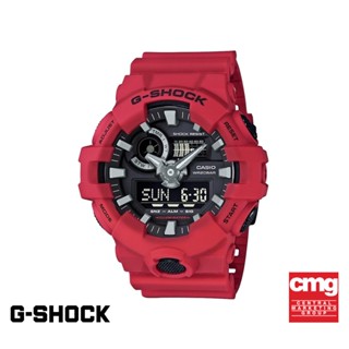 CASIO นาฬิกาข้อมือผู้ชาย G-SHOCK YOUTH รุ่น GA-700-4ADR วัสดุเรซิ่น สีแดง