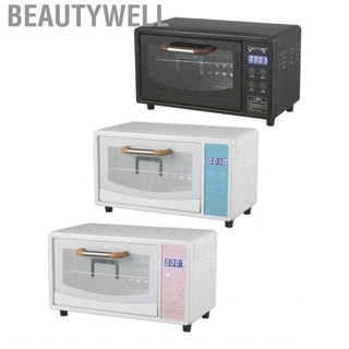 Beautywell Ultraviolet Cleansing Box  UV 220V Toughened Glass for Barber Scissors