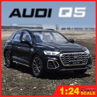 Klt โมเดลรถยนต์จําลอง 1:24 Audi Q5 SUV ของเล่นสําหรับเด็กผู้ชาย