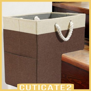 [Cuticate2] ตะกร้าบันได แบบพับได้ พร้อมที่จับ สําหรับบันไดไม้