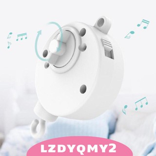 [Lzdyqmy2] ของเล่นโมบายกล่องดนตรี สําหรับเด็กทารก