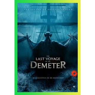 NEW Movie DVD การเดินทางครั้งสุดท้ายของเดอมิเทอร์ The Last Voyage of the Demeter (2023) (เสียง อังกฤษ | ซับ ไทย/อังกฤษ)