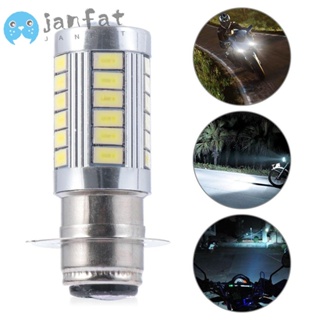 Janfat ไฟหน้ารถจักรยานยนต์ DRL สีขาว 33smd H6 BA20D