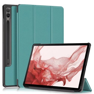 เคสแท็บเล็ตหนัง แบบพับได้ สําหรับ Samsung Tab S9 Plus 12 4 นิ้ว S9 Ultra 14.6 นิ้ว Galaxy Tab S9 SM-X710 11 นิ้ว