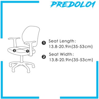 [Predolo1] ผ้าคลุมเก้าอี้สํานักงาน หนัง PU ยืดหยุ่น ถอดออกได้ สําหรับเก้าอี้เล่นเกม เก้าอี้คอมพิวเตอร์