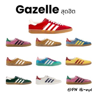 Adi gazelle 36-45 รองเท้าผ้าใบ สําหรับผู้ชาย ผู้หญิง (พร้อมส่ง) พร้อมกล่อง