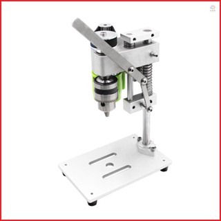 Mini Drill Press for Bench Drilling Machine Variable Speed Drilling Chuck