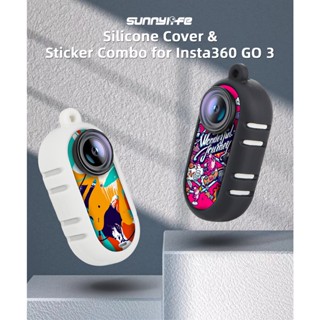 เคสซิลิโคน ป้องกันเลนส์กล้อง พร้อมสายคล้อง สําหรับ Insta360 GO3