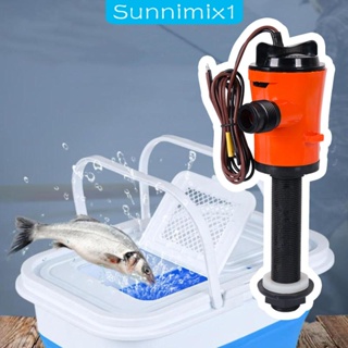 [Sunnimix1] อะไหล่ปั๊มน้ํา ทนทาน แบบเปลี่ยน 24V 800GPH