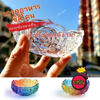 Artdiy แม่พิมพ์ซิลิโคน รูปกระถางดอกบัว ดอกกุหลาบ คอนกรีต ซีเมนต์ UV E 3D สําหรับทําเทียน แฮนด์เมด DIY