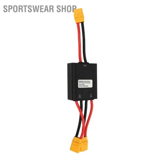 Sportswear Shop จักรยานไฟฟ้าคู่แบตเตอรี่ Discharge Converter 20V ถึง 72V Dual แบตเตอรี่ Parallel โมดูลอะแดปเตอร์สำหรับเปลี่ยน