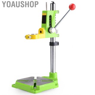 Yoaushop Electric Drill Stand  Comfortable Handle 360 Degree Rotatable Clamp Holder Practical Stable for Carving