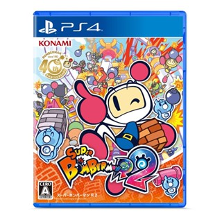 Super Bomberman R 2 Playstation 4 PS4 วิดีโอเกมจากญี่ปุ่นหลายภาษา ใหม่