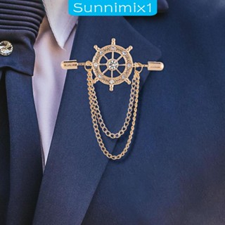 [Sunnimix1] เข็มกลัดโซ่ โลหะผสม ของขวัญวันพ่อ สําหรับเสื้อเชิ้ต