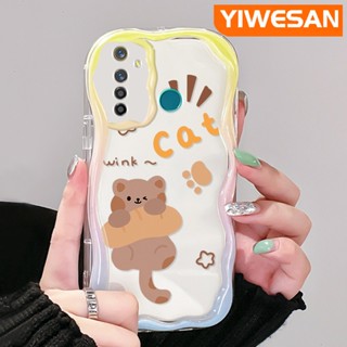 เคสโทรศัพท์มือถือ ซิลิกาเจลนิ่ม แบบใส กันกระแทก ลายแมวน่ารัก สําหรับ Realme 5 5i 5s 5 Pro 6i Narzo 20A Q