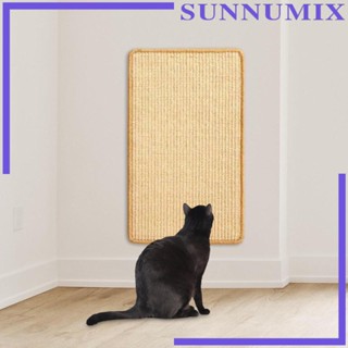 [Sunnimix] แผ่นขูดเล็บแมว พรมปูพื้น เฟอร์นิเจอร์ สําหรับติดผนัง เก้าอี้