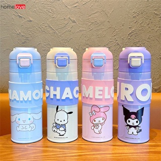 Sanrio Kulomi ถ้วยเก็บความร้อนสำหรับเด็ก เด็กผู้หญิง สแตนเลส 316 ถ้วยดื่ม สแตนเลส กระติกน้ำ ถ้วย Sanrio การ์ตูนกาต้มน้ำ homelove